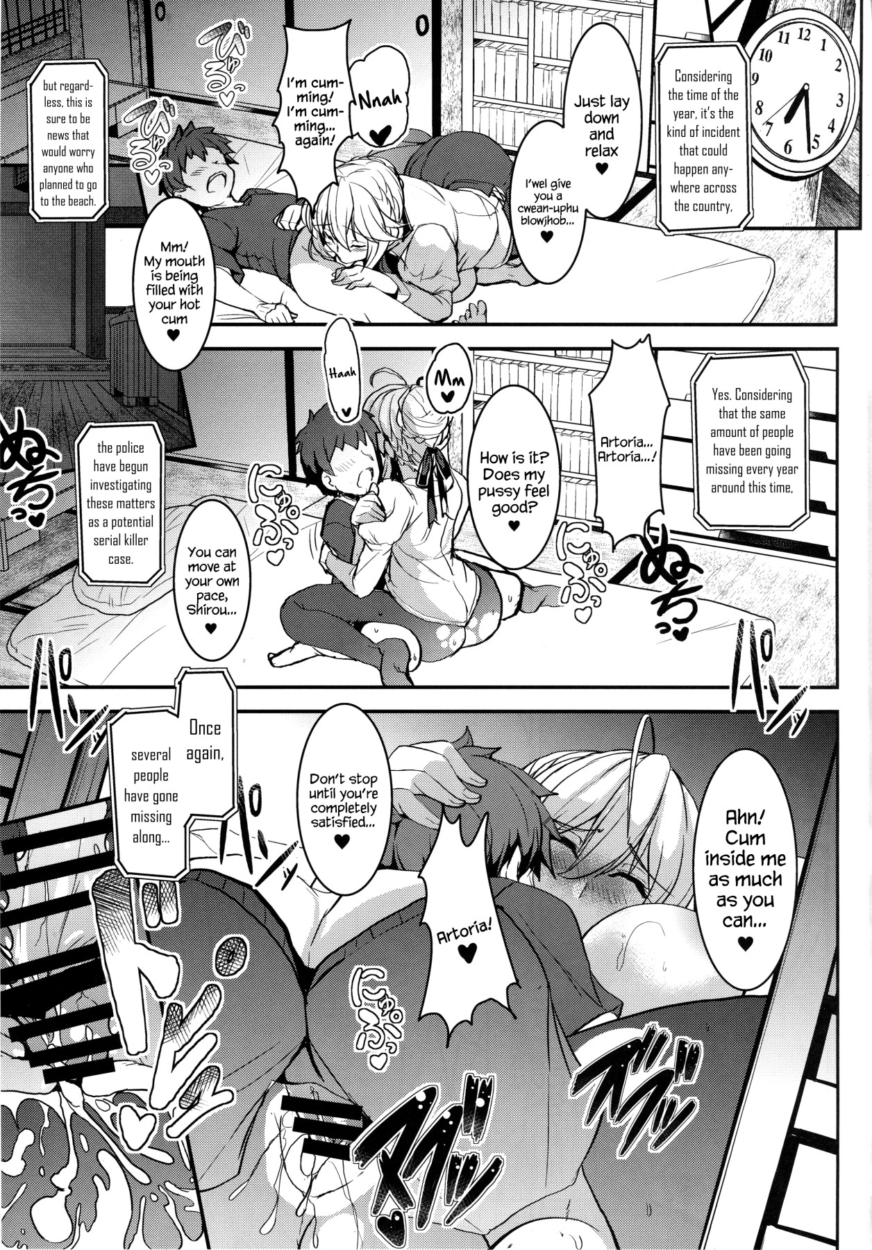 Hentai Manga Comic-The Big Breasted King Next Door 3-Read-9